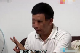 南川融资清欠服务